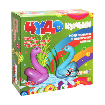 Набір для творчості "Чудо-кульки" SH3 10 кульок+насос