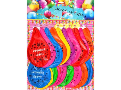 Повітряна кулька-гігант "Happy birthday" 11-99 20 штук 8 г/м²