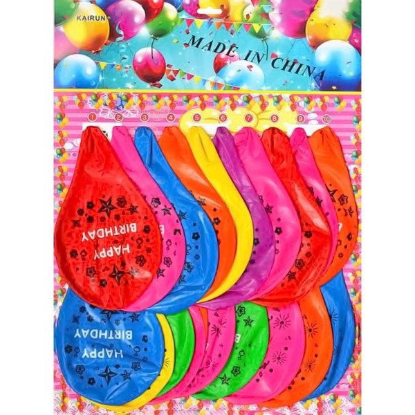 Повітряна кулька-гігант "Happy birthday" 11-99 20 штук 8 г/м²