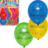 Повітряна кулька-гігант "Happy birthday" 11-99 20 штук 8 г/м²