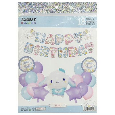 Набір повітряних куль для створення фотозони 1404-82/AF-24/3 18 шт