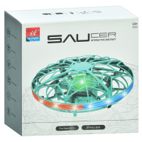 Літаючий електро-спінер "FLY SPINNER" BR26L світлові ефекти Літаючий електро-спінер "FLY SPINNER" BR26L світлові ефекти