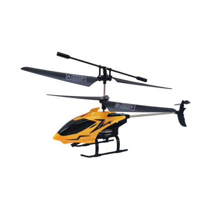 Іграшка Вертоліт XF866E-S2 на радіокеруванні