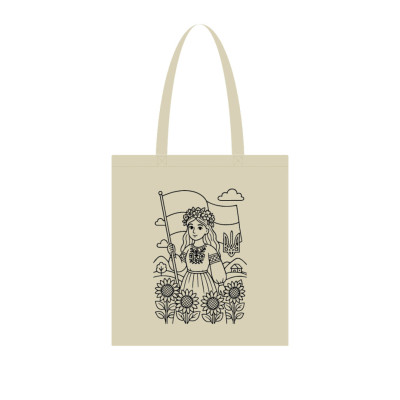 Екосумка для покупок "Вільна та незалежна" Сумка-шоппер 190CCT-10 38 x 42 см (190г/м2)