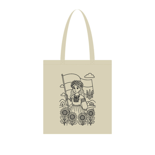 Екосумка для покупок "Вільна та незалежна" Сумка-шоппер 190CCT-10 38 x 42 см (190г/м2)