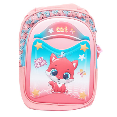 Рюкзак дитячий "Sweet Dreams" T2627(Peach) застібка-блискавка 2 відділення