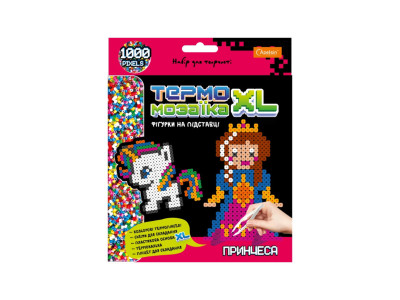 Набір для творчості з термомозаїки "Принцеса" НТ-24-07 1000 пікселей