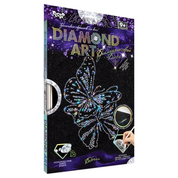 Комплект креативної творчості "DIAMOND ART" DAR-01 10 видів Метелики