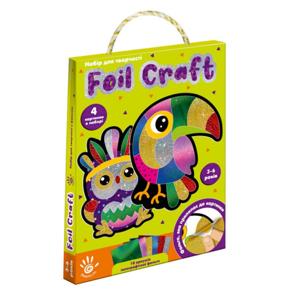 Набір для творчості "Foil craft Birds" VT4433-12 18 аркушів фольги Набір для творчості "Foil craft Birds" VT4433-12 18 аркушів фольги
