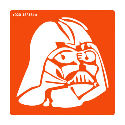 Трафарет для біо-тату Дарт Вейдер r020-15*15см розмір 15х15см