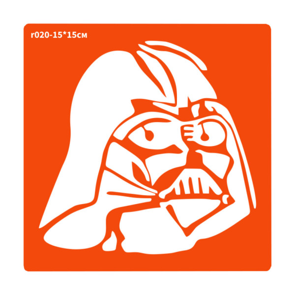 Трафарет для біо-тату Дарт Вейдер r020-15*15см розмір 15х15см