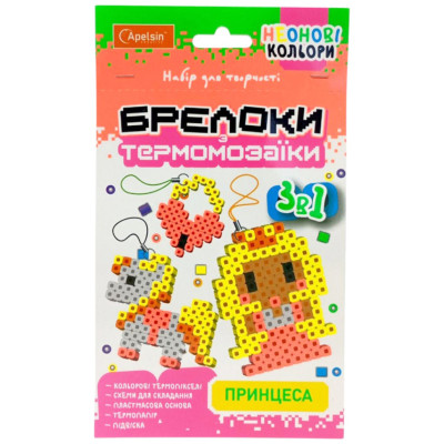 Набір для творчості брелоки з термомозаїки 3 в 1 "Принцеса" НТ-16-04 неонові кольори