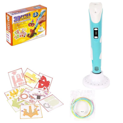 3D Ручка (3DPEN-3) - 3 NEW з трафаретами DX008 Бірюзовий