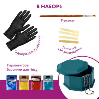 Набір для виготовлення оригінальної скриньки для прикрас GP-005 із гіпсу Набір для виготовлення оригінальної скриньки для прикрас GP-005 із гіпсу