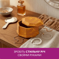 Набір для виготовлення оригінальної скриньки для прикрас GP-005 із гіпсу Набір для виготовлення оригінальної скриньки для прикрас GP-005 із гіпсу