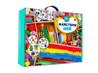Набір для творчості Майстерня ідей 4FUN Game Club 36627 більше 1100 елементів