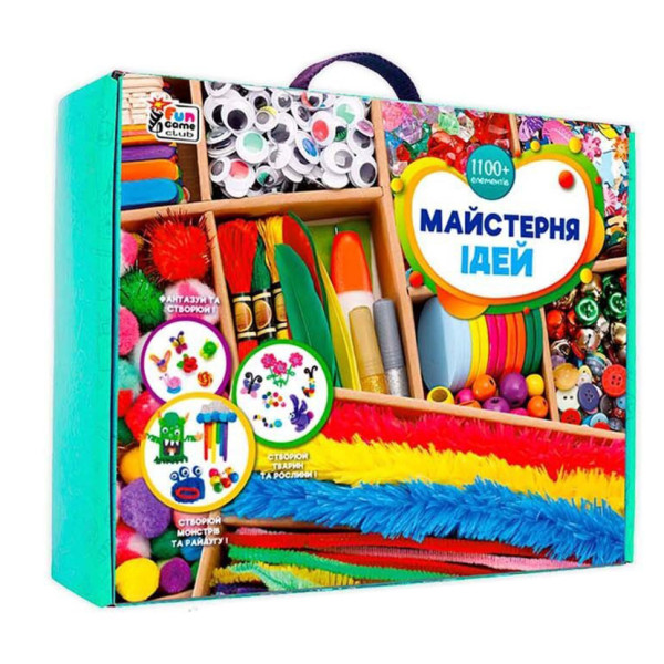 Набір для творчості Майстерня ідей 4FUN Game Club 36627 більше 1100 елементів Набір для творчості Майстерня ідей 4FUN Game Club 36627 більше 1100 елементів