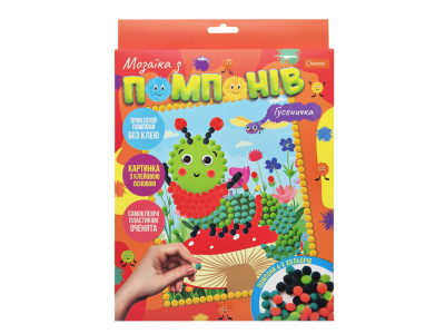 Набір для творчості мозаїка з помпонів "Гусеничка" НТ-35-10