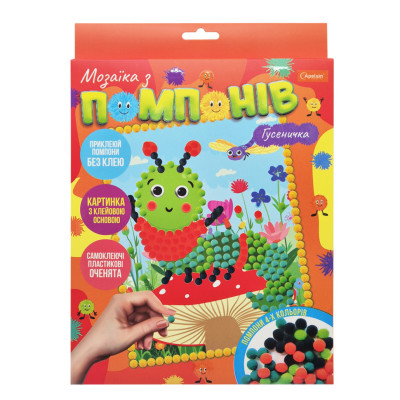 Набір для творчості мозаїка з помпонів "Гусеничка" НТ-35-10