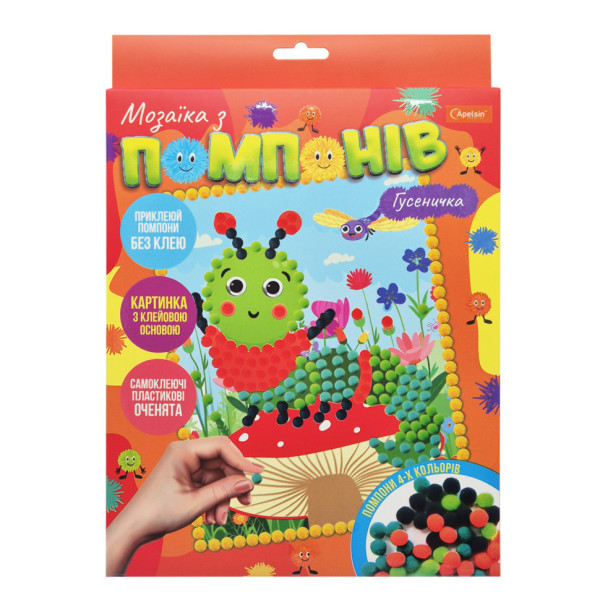 Набір для творчості мозаїка з помпонів "Гусеничка" НТ-35-10