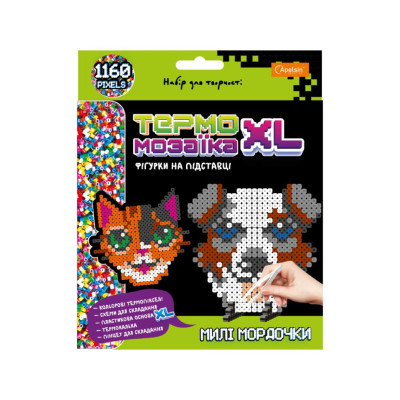 Набір для творчості з термомозаїки "Милі Мордочки" НТ-24-08 1160 пікселей