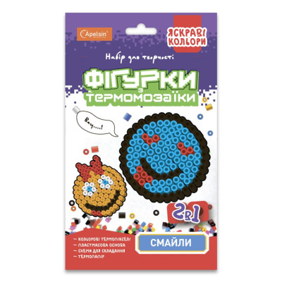 Набір для творчості термомозаїка 2 в 1 "Смайлики" НТ-15-05 яскраві кольори Набір для творчості термомозаїка 2 в 1 "Смайлики" НТ-15-05 яскраві кольори