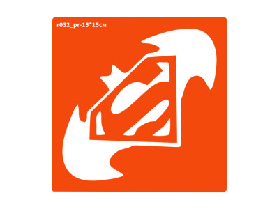 Трафарет для біо-тату Бетмен v Супермен r032_pr-15*15см розмір 15х15см