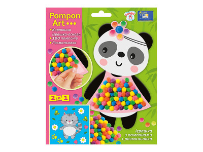 Набір для творчості Панда Pompon Art 10100691 100 помпонів та розмальовка Набір для творчості Панда Pompon Art 10100691 100 помпонів та розмальовка