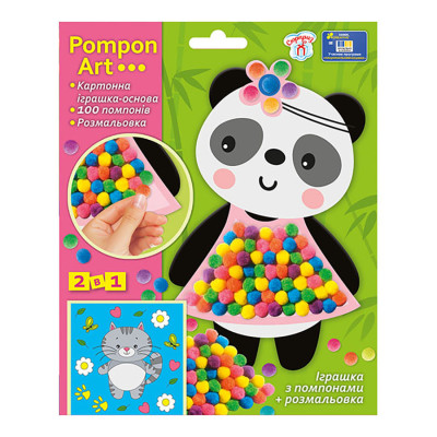 Набір для творчості Панда Pompon Art 10100691 100 помпонів та розмальовка Набір для творчості Панда Pompon Art 10100691 100 помпонів та розмальовка