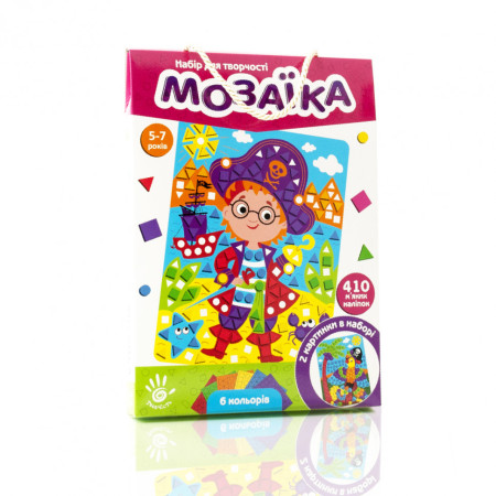 Набір для творчості "М'яка мозаїка. Пірат" VT4511-04 410 м'яких наклейок
