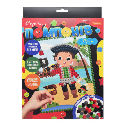 Набір для творчості мозаїка із помпонів "Пірат" НТ-35-11