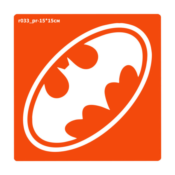 Трафарет для біо-тату Бетмен r033_pr-15*15см розмір 15х15см