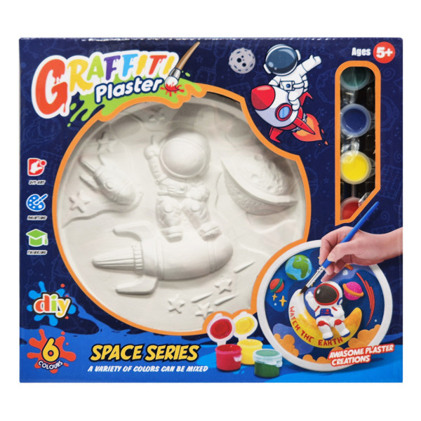 Набір для творчості Гіпсова розмальовка "Space Series" MK5430-825 тарілка 165 см Набір для творчості Гіпсова розмальовка "Space Series" MK5430-825 тарілка 165 см