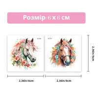 Набір тимчасових татуювань "Коні" Horses-20-01 розмір 6х6 см Набір тимчасових татуювань "Коні" Horses-20-01 розмір 6х6 см