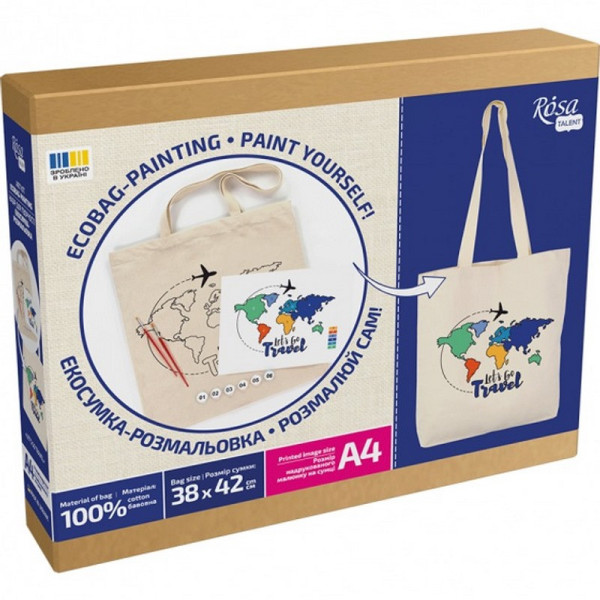 Набір для творчості екосумка-розмальовка "Lets go Travel" N0003655 38х42 см Набір для творчості екосумка-розмальовка "Lets go Travel" N0003655 38х42 см