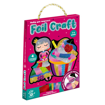 Набір для творчості "Foil Craft Принцеса" VT4433-11, 18 аркушів фольги