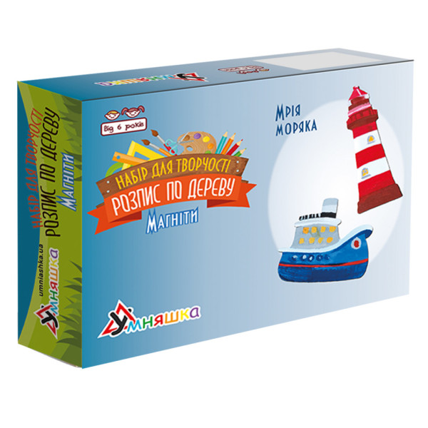 Набір дитячої творчості Розпис по дереву "Магніти-мрія моряка" РД-010