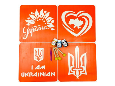 Набір для малювання по тканині "I Am Ukrainian Тризуб Мапа України Україна квітуча" paint-n064-n059-n080-n058
