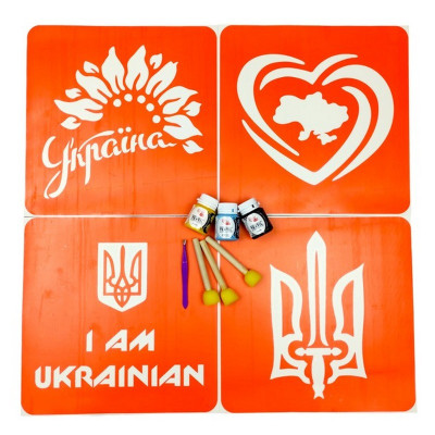 Набір для малювання по тканині "I Am Ukrainian Тризуб Мапа України Україна квітуча" paint-n064-n059-n080-n058
