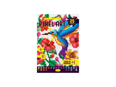 Дитяча книжка для малювання "PIXEL ART №1" РМ-85-1 Дитяча книжка для малювання "PIXEL ART №1" РМ-85-1