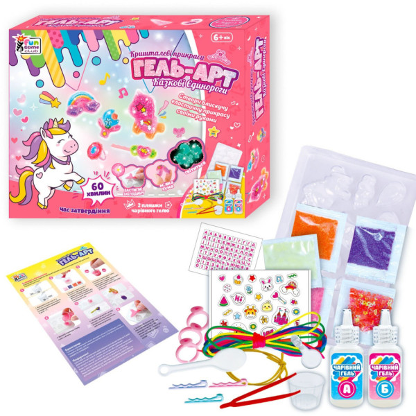 Дитячий набір творчості "Казкові єдинороги" Club" 58666 2 пляшечки з гелем Дитячий набір творчості "Казкові єдинороги" Club" 58666 2 пляшечки з гелем