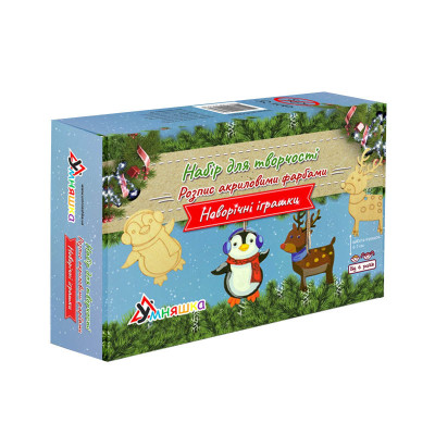 Набір для творчості новорічний Розпис акриловими фарбами "Олень та пінгвін" Умняшка НГ-002/2 Набір для творчості новорічний Розпис акриловими фарбами "Олень та пінгвін" Умняшка НГ-002/2