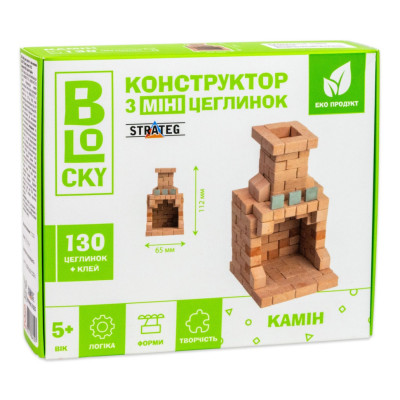 Будівельний набір для творчості з міні-цеглинок BLOCKY Камін 31025 130 цеглинок