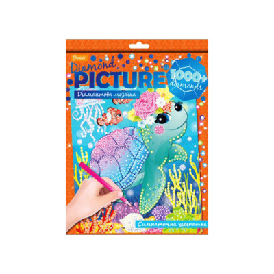 Набір для творчості Діамантова мозаїка "Симпатична черепашка" НТ-26-12