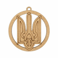 Дитячий набір заготовок "З Україною в серці" UKR-LOVE 75х8 см Дитячий набір заготовок "З Україною в серці" UKR-LOVE 75х8 см
