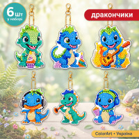Набір брелків для алмазної мозаїки "Динозаврики" ColorArt BR49 інструменти алмази основа 6 шт