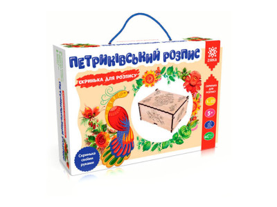 Набір для творчості "Петриківський розпис" 100277 з глітером та пензликом