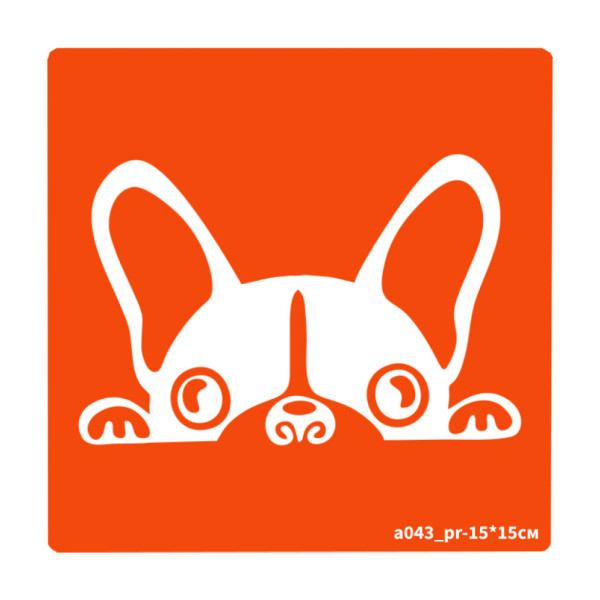 Трафарет для біо-тату Собачка a043-15*15см розмір 15х15см