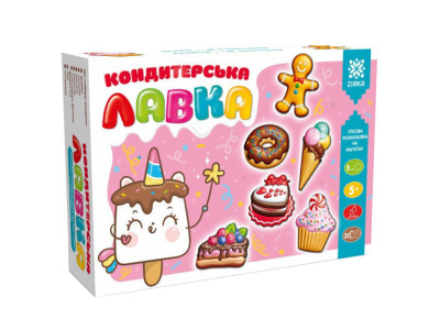 Кондитерська лавка. Гіпсова розфарбування на магнітах 92652