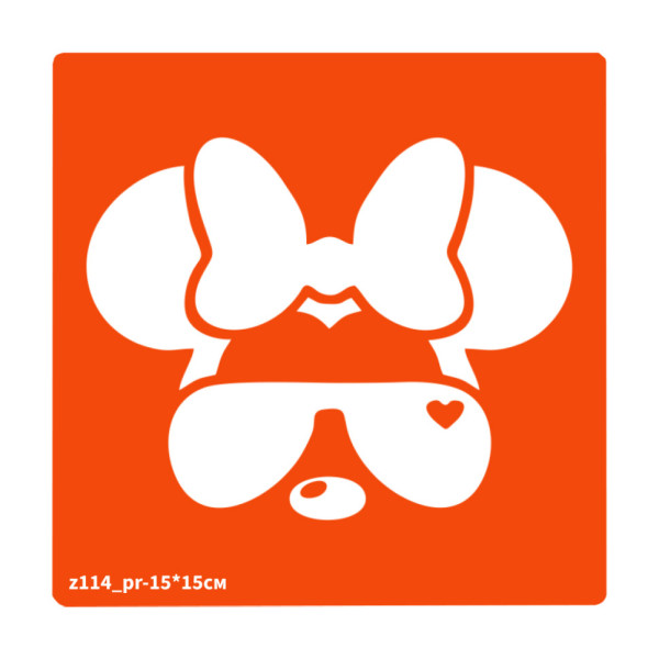 Трафарет для біо-тату Мінні Маус z114_pr-15*15см розмір 15х15см
